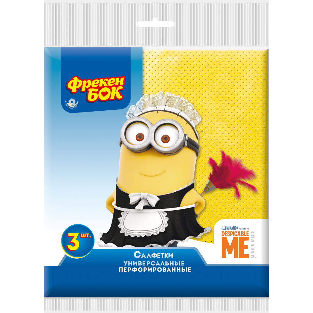 Серветки для прибирання Фрекен БОК Minions віскозні перфоровані 3 шт. (4823071641714) - зображення 1