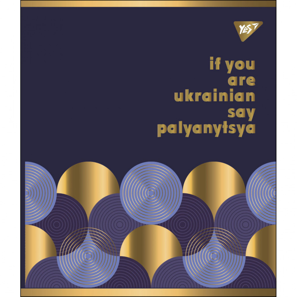 Зошит Yes А5 Palyanytsya 96 аркушів клітинка (766904) - зображення 3
