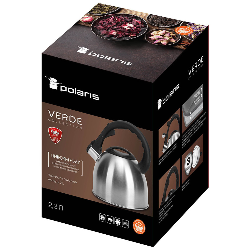 Чайник Polaris Verde 2,2 л (Verde-2,2L) - изображение 5