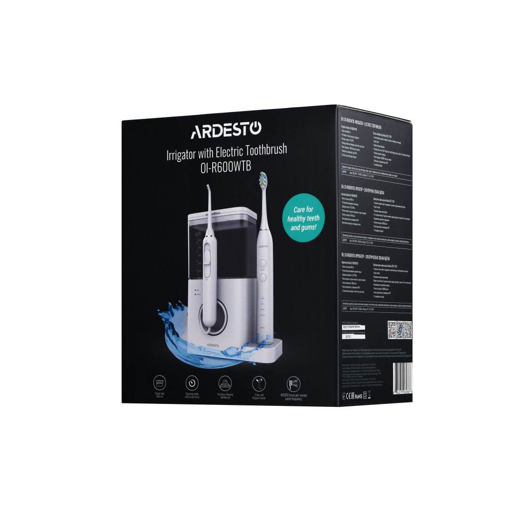 Зубний центр Ardesto OI-R600WTB - зображення 11