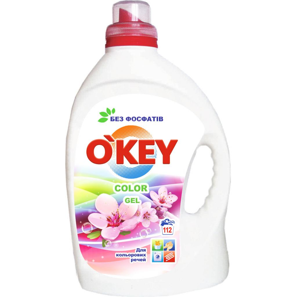 Гель для прання O'KEY Color 4.5 л (4820049381719) - зображення 1