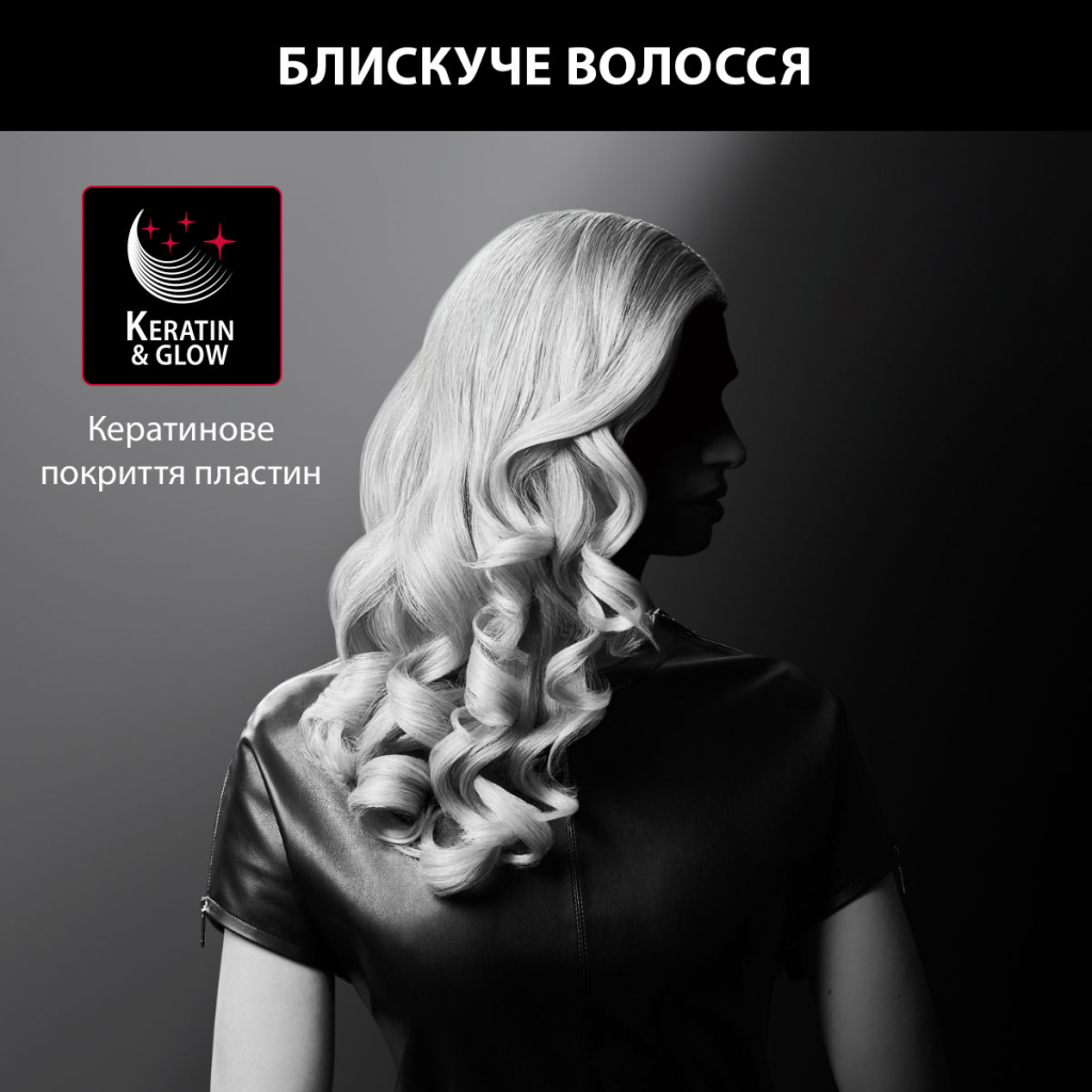 Плойка Rowenta CF324LF0 - зображення 5