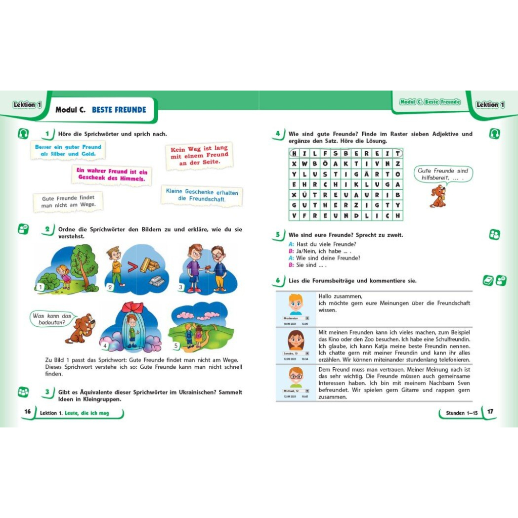 Підручник Німецька мова. 5-й рік навчання. 5 клас. З аудіосупроводом - С.І. Сотникова, Г.В. Гоголєва Ранок (9786170979216) - зображення 7