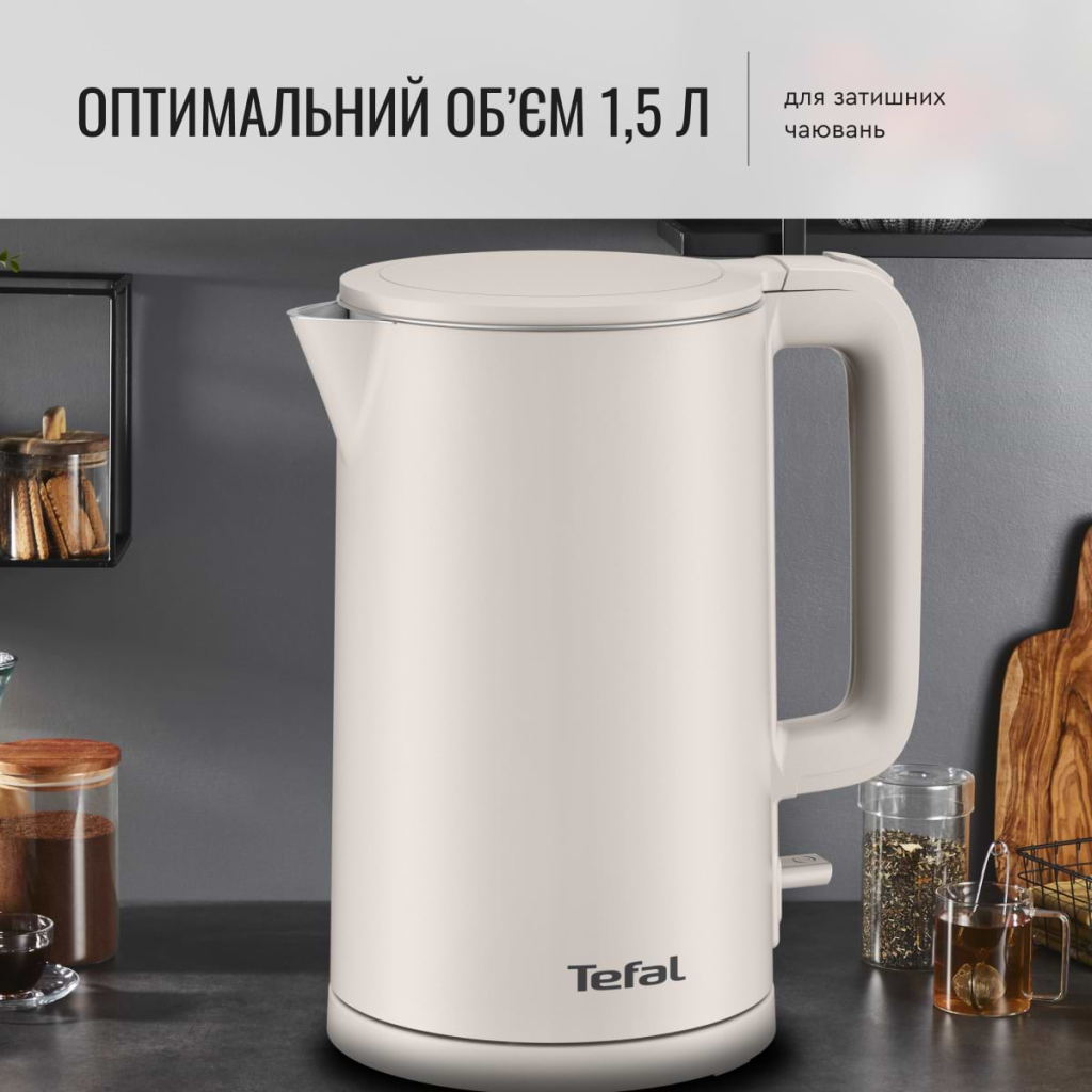 Електрочайник Tefal KO140BE0 - изображение 4