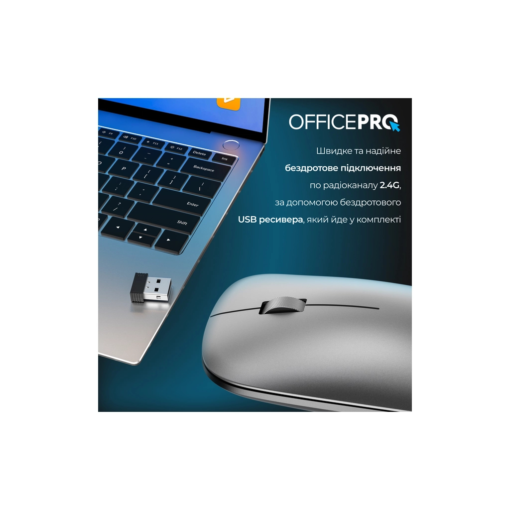 Мишка OfficePro M225G Silent Click Wireless Gray (M225G) - зображення 7