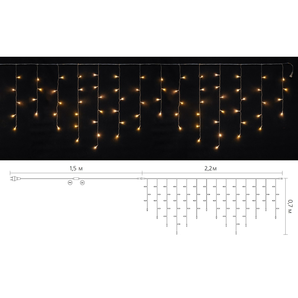 Гірлянда Delux ICICLE С 75LED 2х0.7 м теплий білий/прозорий IP20 (90017986) - зображення 3