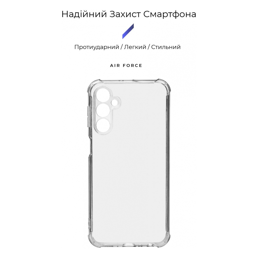 Чохол до мобільного телефона Armorstandart Air Force Samsung M34 5G (M346) Camera cover Transparent (ARM69663) - зображення 3