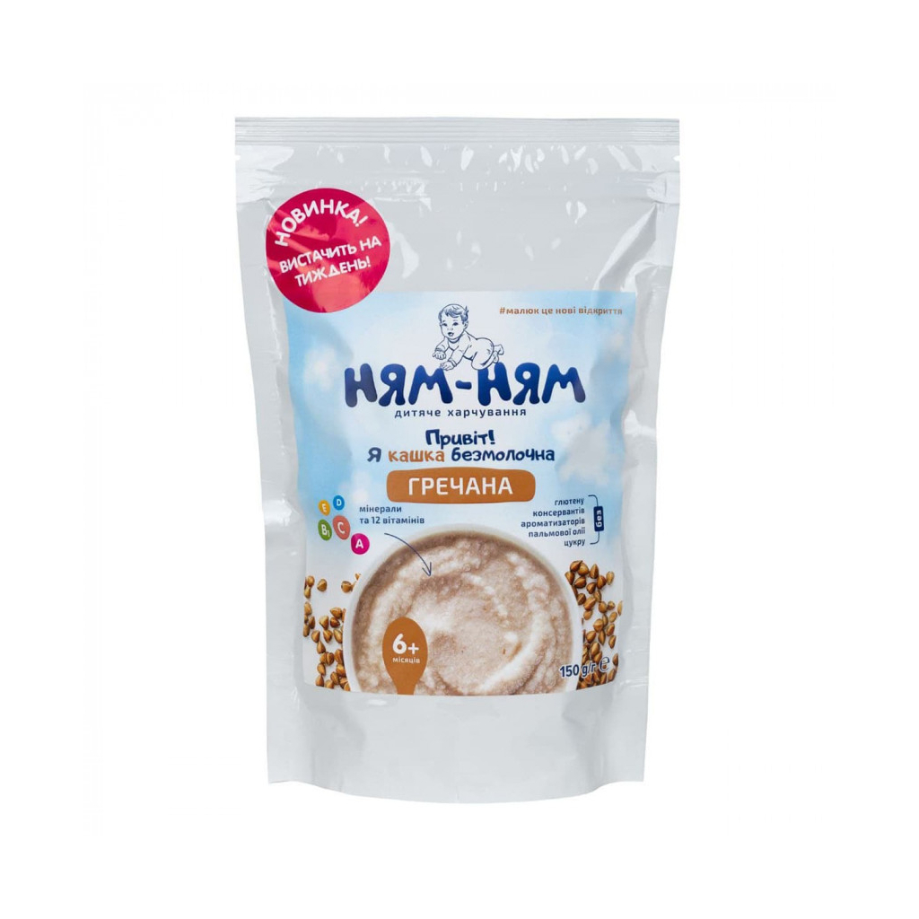 Дитяча каша Ням-ням Гречана 150 г (4820001520682) - зображення 1