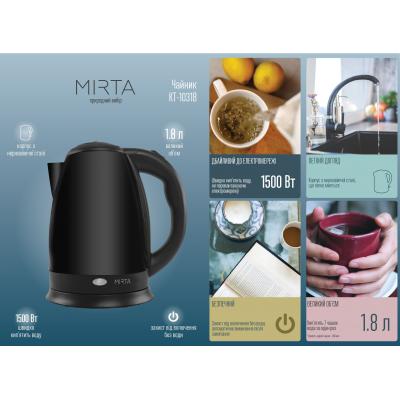 Електрочайник Mirta KT1031B - зображення 5