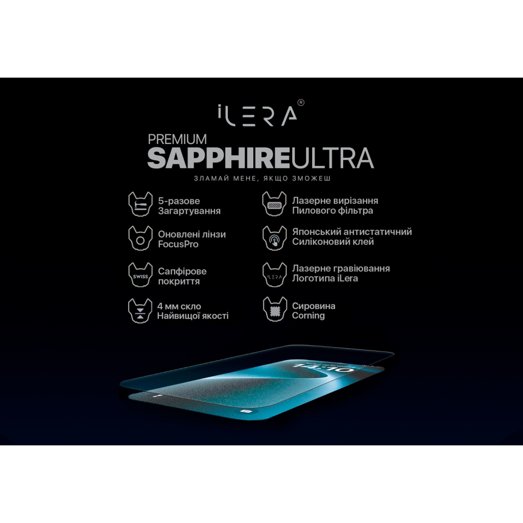 Скло захисне iLera Premium Sapphire Ultra + Corning Glass iPhone 15 Pro Max (ILPRSAP15PROMX) - зображення 3