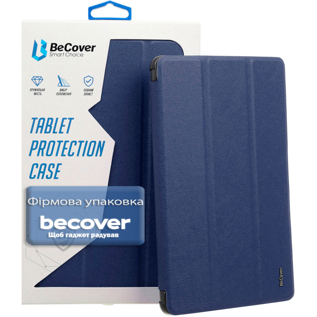 Чохол до планшета BeCover Smart Case Lenovo Idea Tab/K11 (2nd Gen) TB336/Xiaoxin Pad (2025) 11" Deep Blue (714096) - зображення 8
