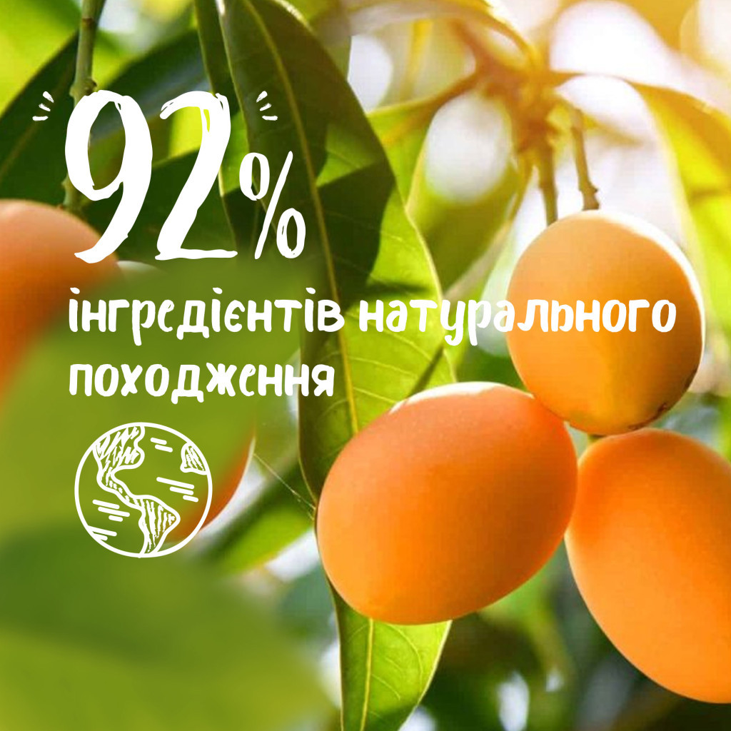 Гель для душу Le Petit Marseillais БІО Манго та Маракуя 250 мл (3574661711546) - зображення 4