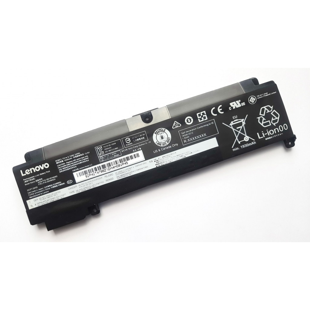 Акумулятор до ноутбука Lenovo ThinkPad T460s/T470s 00HW024, 2140mAh (24Wh), 3cell, 11.1V (A47657) - зображення 2