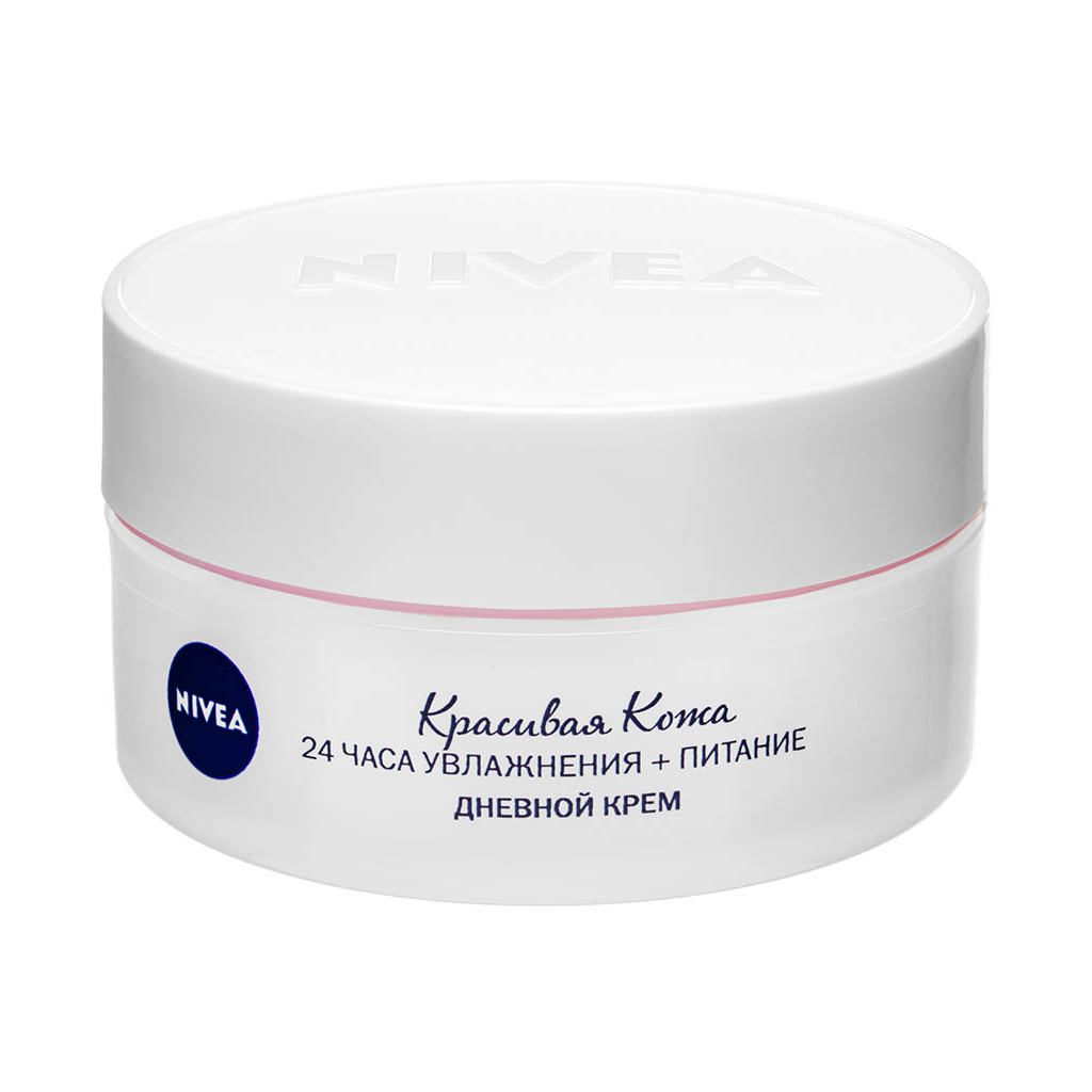 Крем для обличчя Nivea Денний Красива Шкіра для сухої шкіри 50 мл (4005900417558) - зображення 2