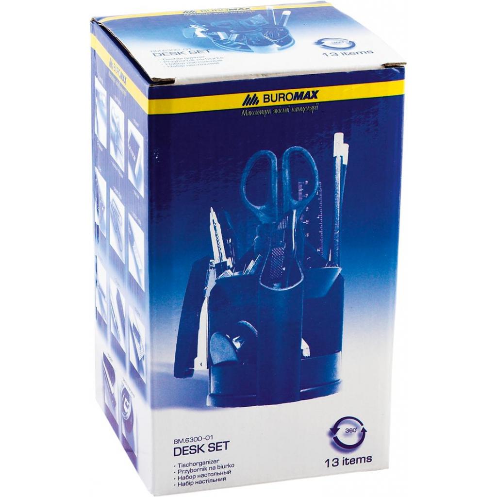 Настільний набір Buromax 13 items, black (BM.6300-01) - зображення 2
