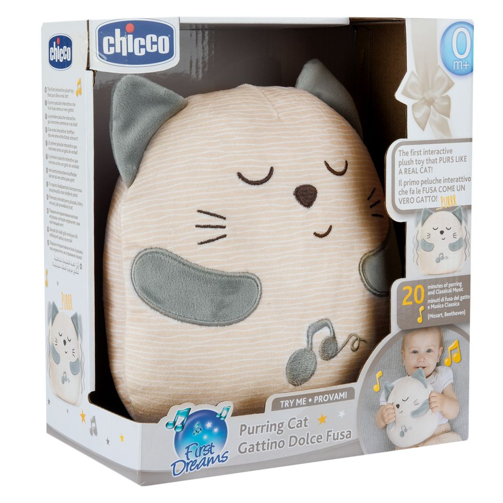 М'яка іграшка Chicco м'яка музична Муркотик з вібрацією (11567.00) - зображення 4