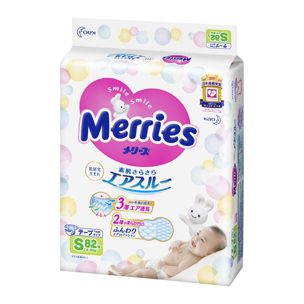 Підгузки Merries для дітей S 4-8 кг 82 шт (553089) - зображення 1