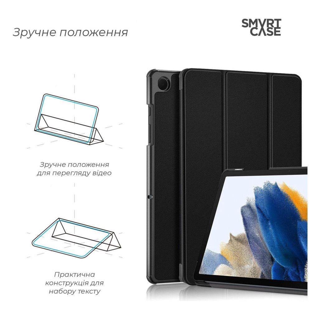 Чохол до планшета Armorstandart Smart Case Samsung Galaxy Tab A9+ Black (ARM70990) - зображення 4