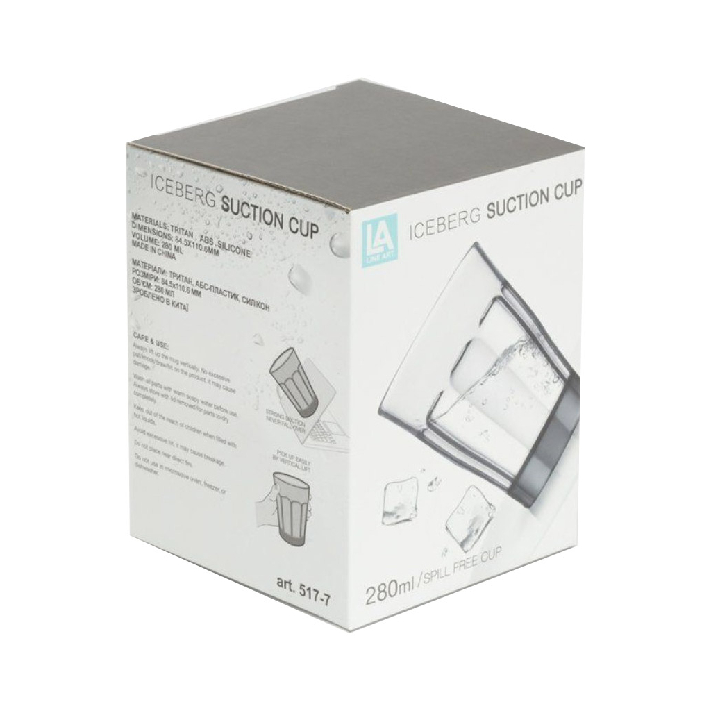 Склянка Line Art тританова сіра (517-7) - зображення 6