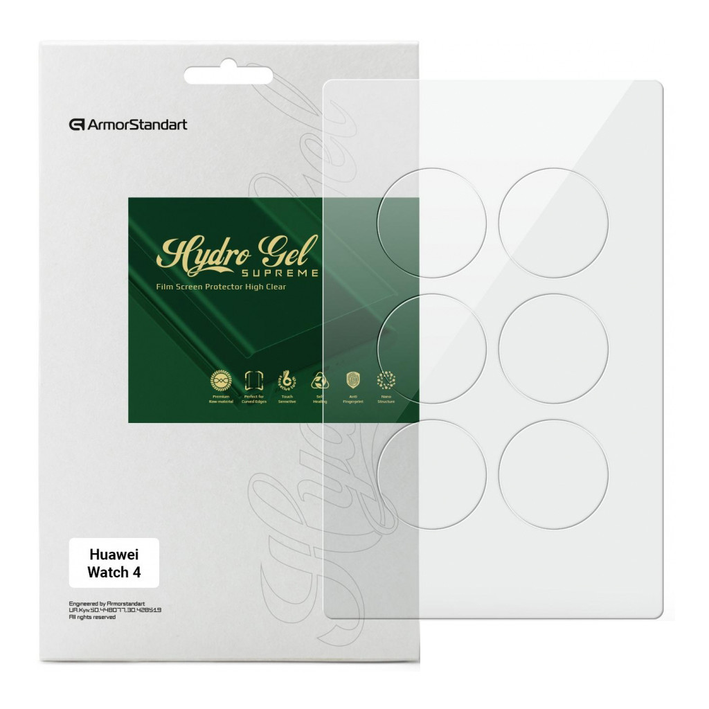 Плівка захисна Armorstandart Supreme Huawei Watch 4 6 pcs (ARM74655) - зображення 1