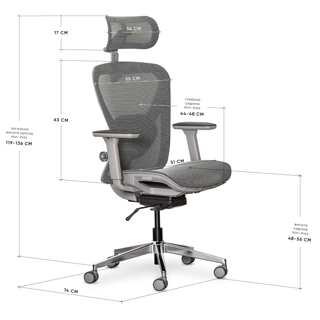 Офісне крісло Mealux Q1 Air Grey (HF-Q1 M/G) - зображення 11
