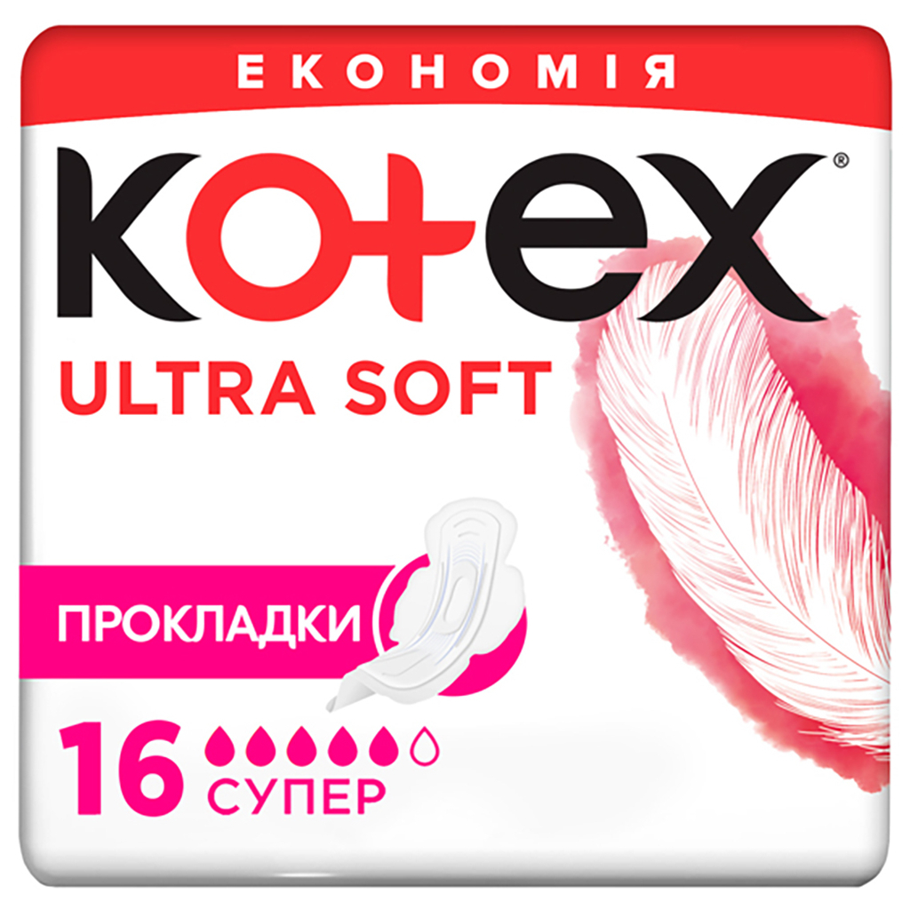 Гігієнічні прокладки Kotex Ultra Soft Super 16 шт. (5029053542690) - зображення 1