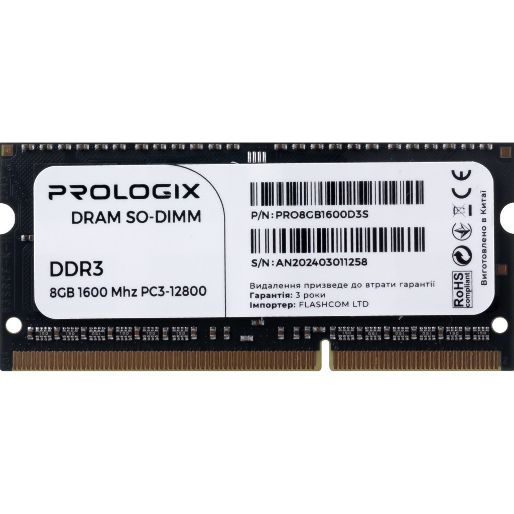 Модуль пам'яті для ноутбука SoDIMM DDR3 8GB 1600 MHz Prologix (PRO8GB1600D3S) - зображення 1