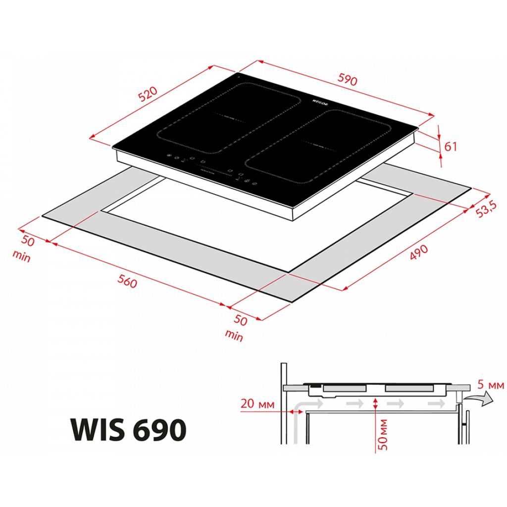 Варочна поверхня Weilor WIS 690 BLACK - зображення 6