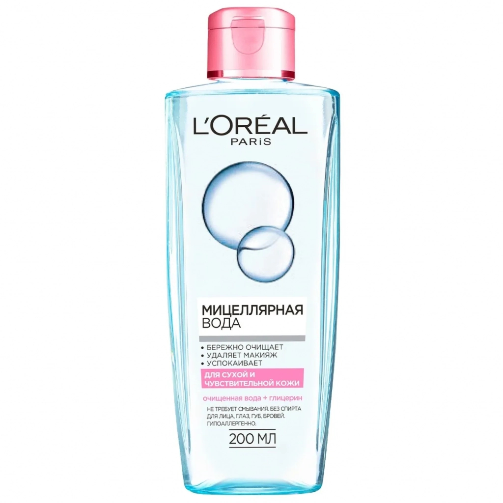 Міцелярна вода L'Oreal Paris для сухої та чутливої шкіри 200 мл (3600522365648) - изображение 1