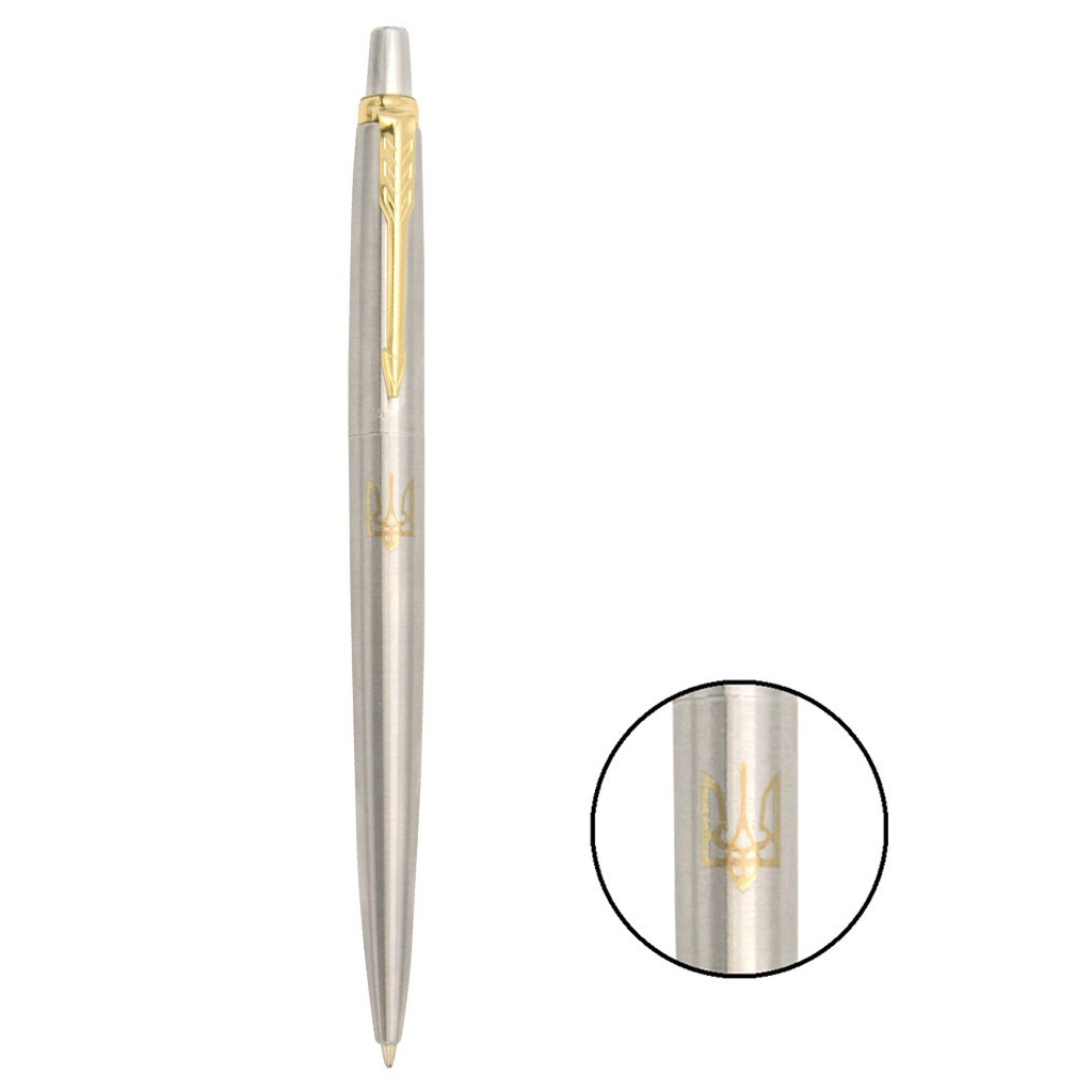 Ручка кулькова Parker JOTTER 17 UKRAINE SS GT BP Тризуб золотий (16032_T001g) - зображення 2