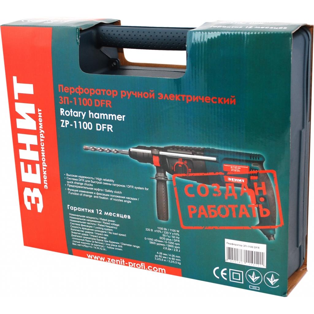 Перфоратор Зеніт ЗП-1100 DFR (840545) - зображення 4