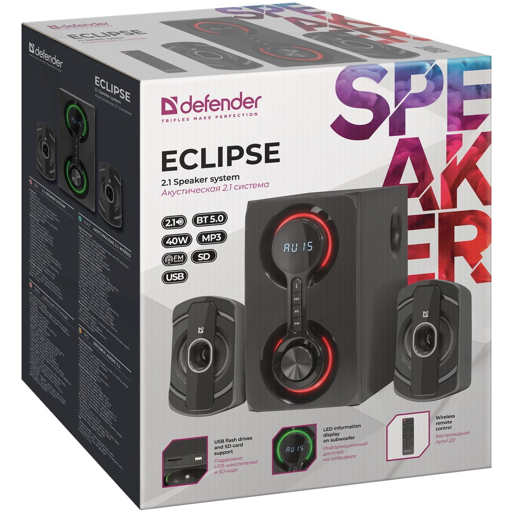 Акустична система Defender Eclipse Black (65593) - зображення 7
