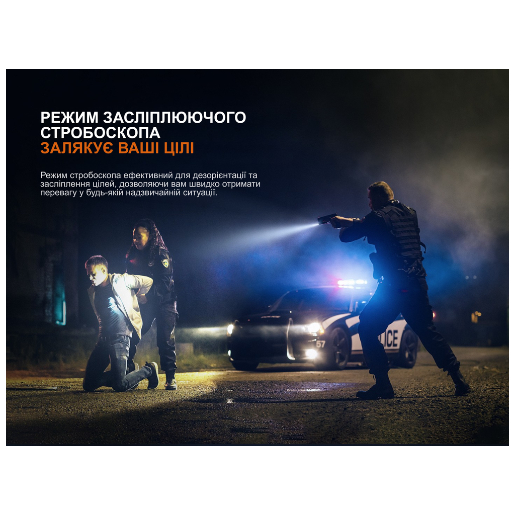 Ліхтар Fenix GL07 - зображення 12