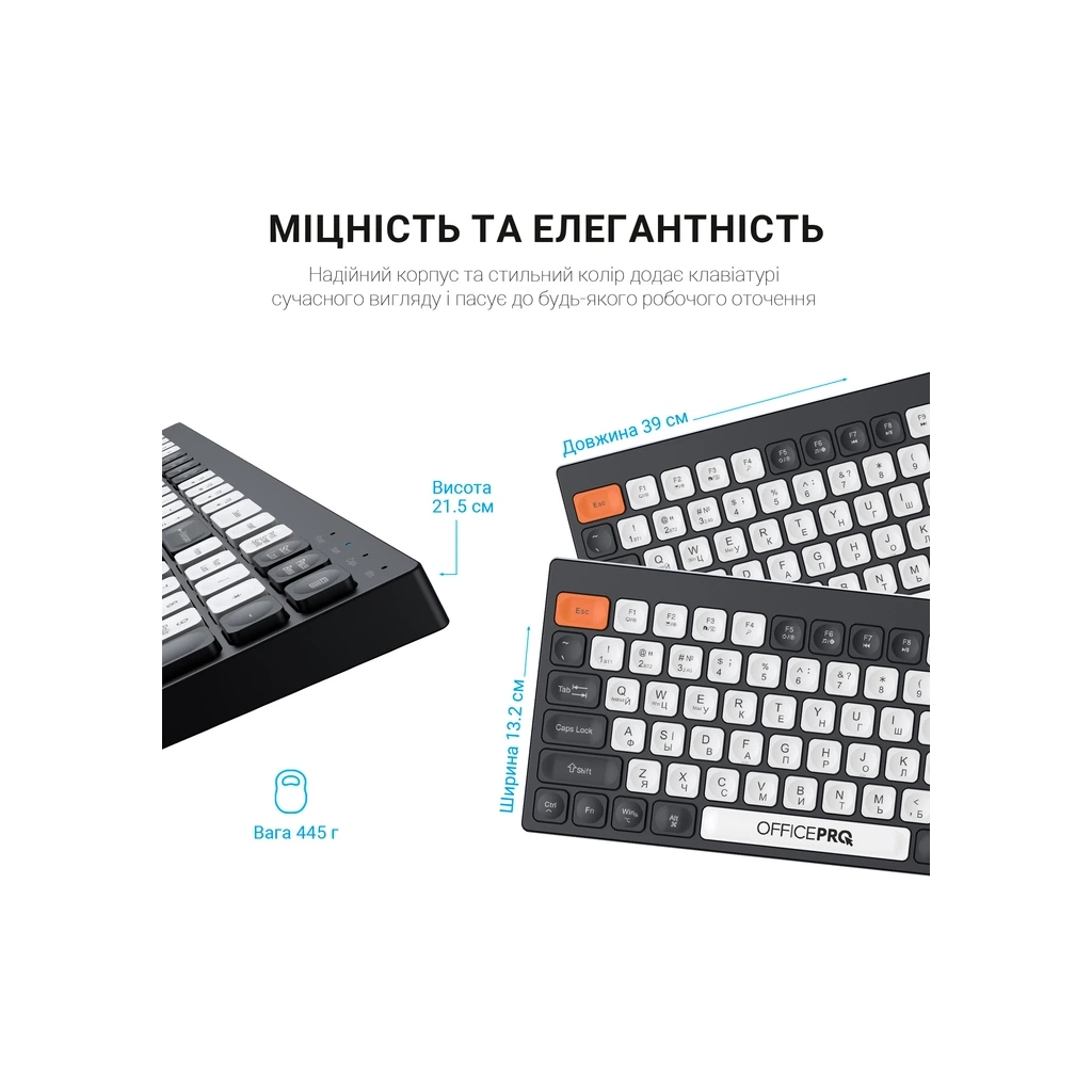Клавіатура OfficePro SK985BO Bluetooth/Wireless UA Black/White (SK985BO) - зображення 10