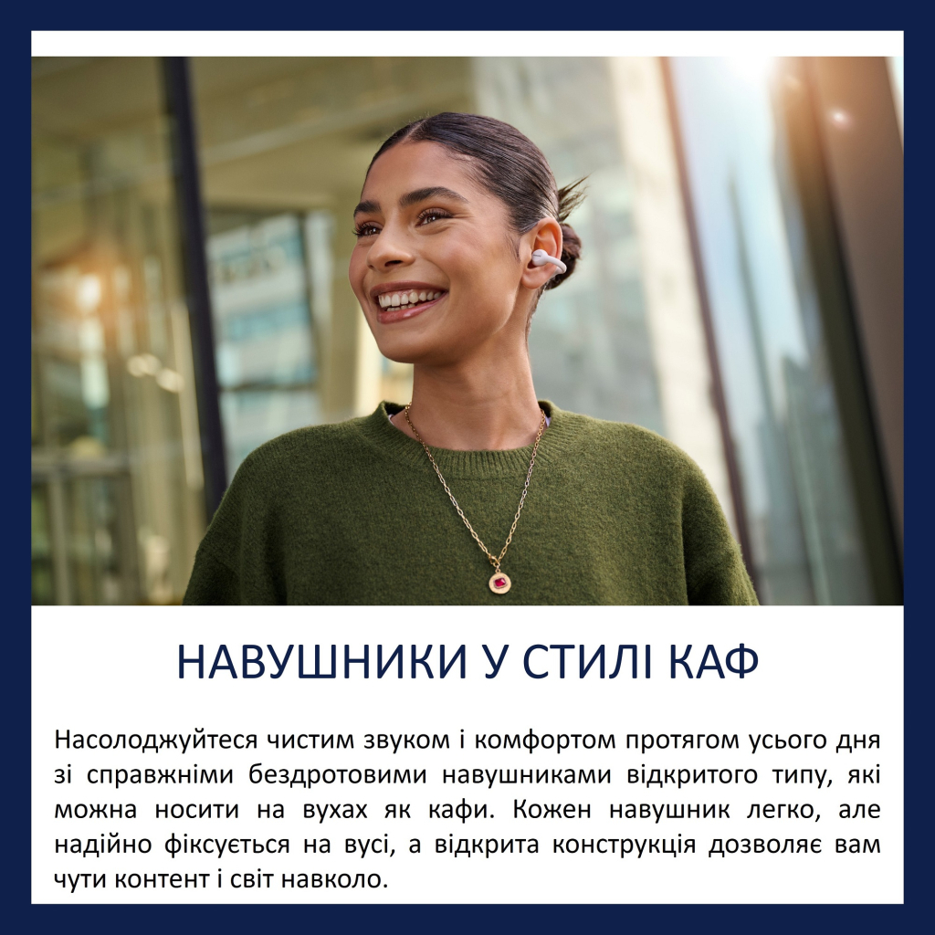 Навушники Philips TAQ2000WT/00 Wireless White (TAQ2000WT/00) - зображення 5