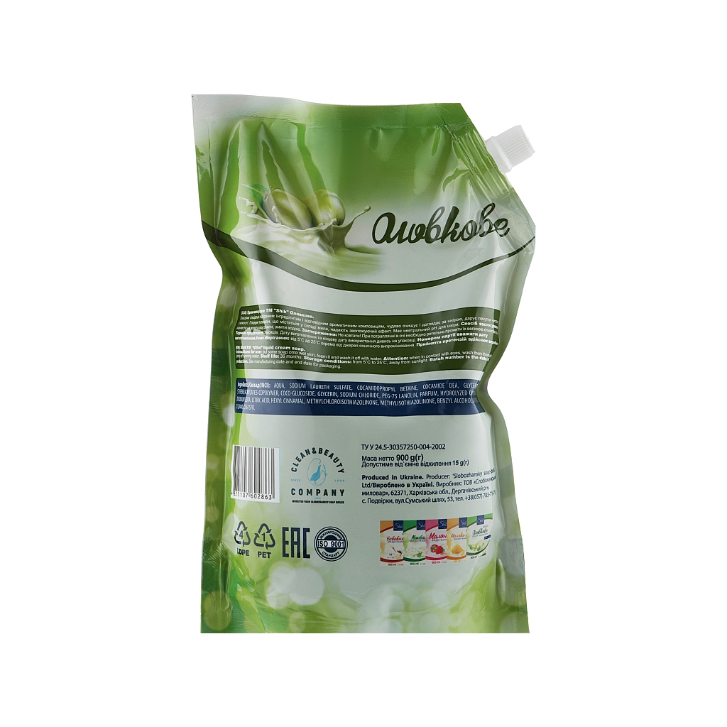 Рідке мило Shik Оливкове дой-пак 900 г (4823107602863) - зображення 2