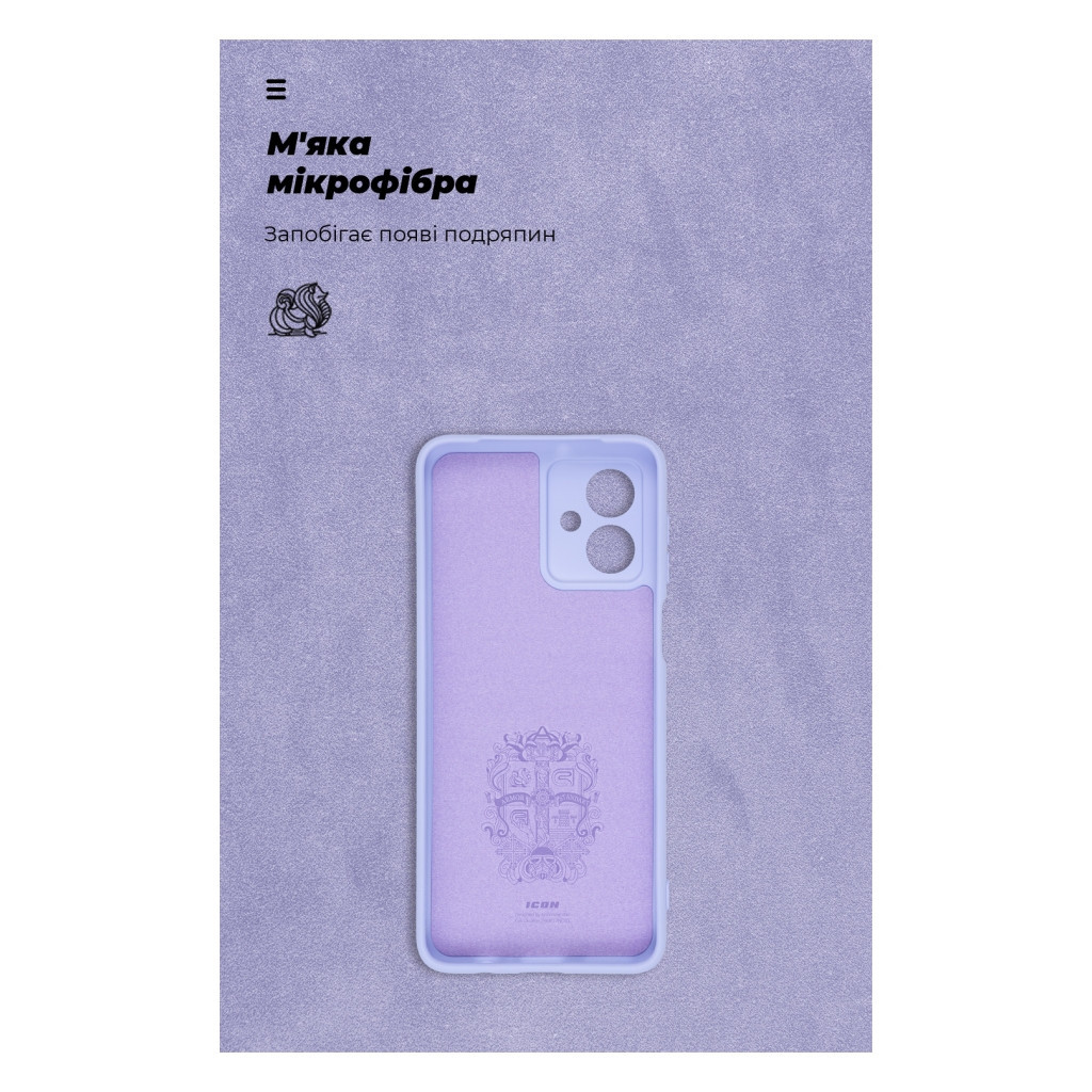 Чохол до мобільного телефона Armorstandart ICON Case Motorola G54 Power Camera cover Lavender (ARM70549) - зображення 4