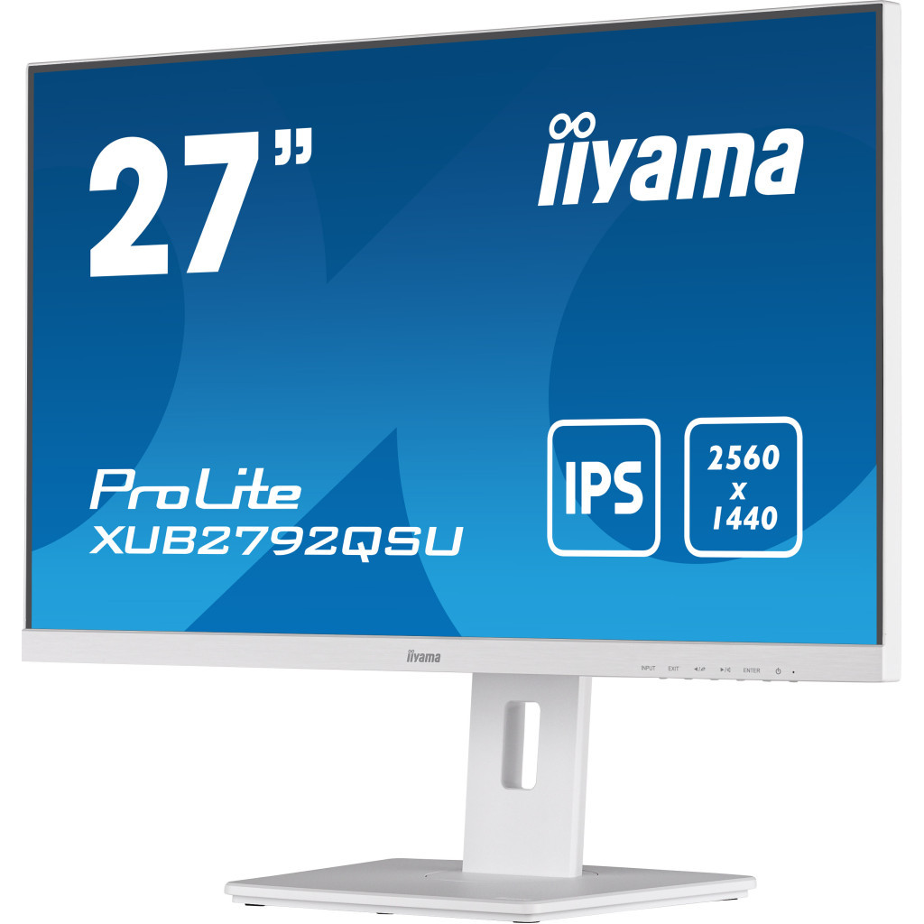Монітор iiyama XUB2792QSU-W5 - зображення 5