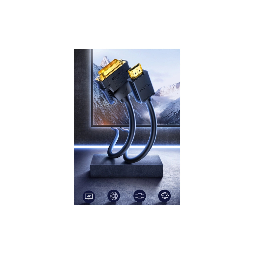 Кабель мультимедійний HDMI M to DVI M 3.0m HD106 black UGREEN (10136) - зображення 4