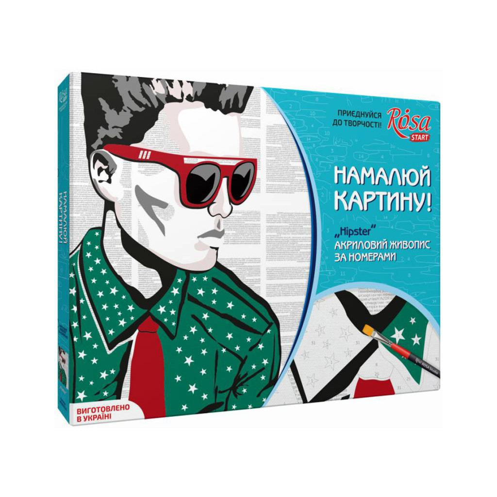 Картина по номерам Rosa Start Hipster 35х45 см (4823098501077) - изображение 2