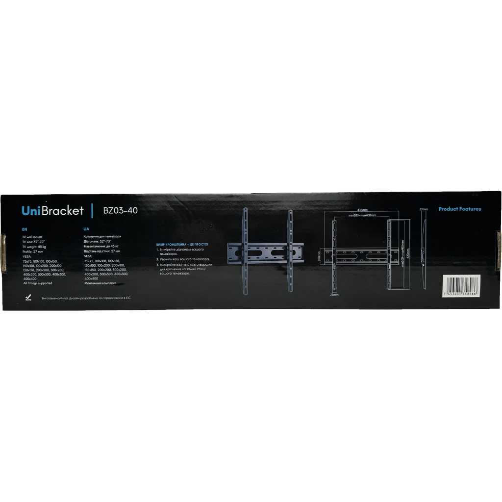 Кронштейн UniBracket BZ03-40 - зображення 6