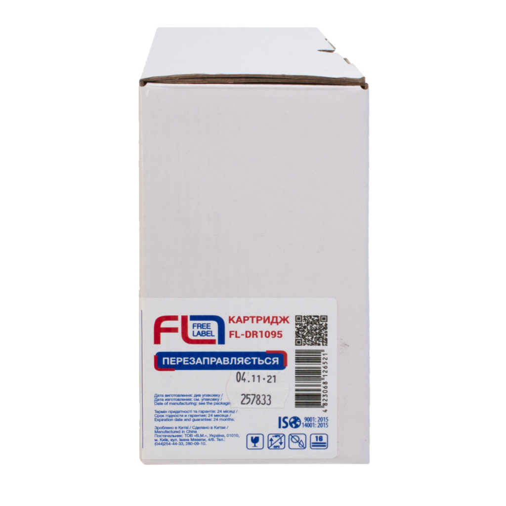 Драм картридж FREE Label Brother DR-1095 (FL-DR1095) - picture 3