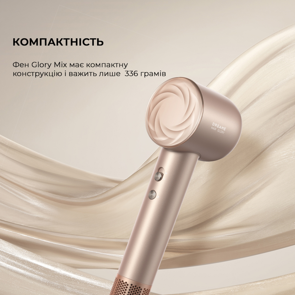 Фен Dreame Glory Mix Gold (AHD18-GOLD) - зображення 7
