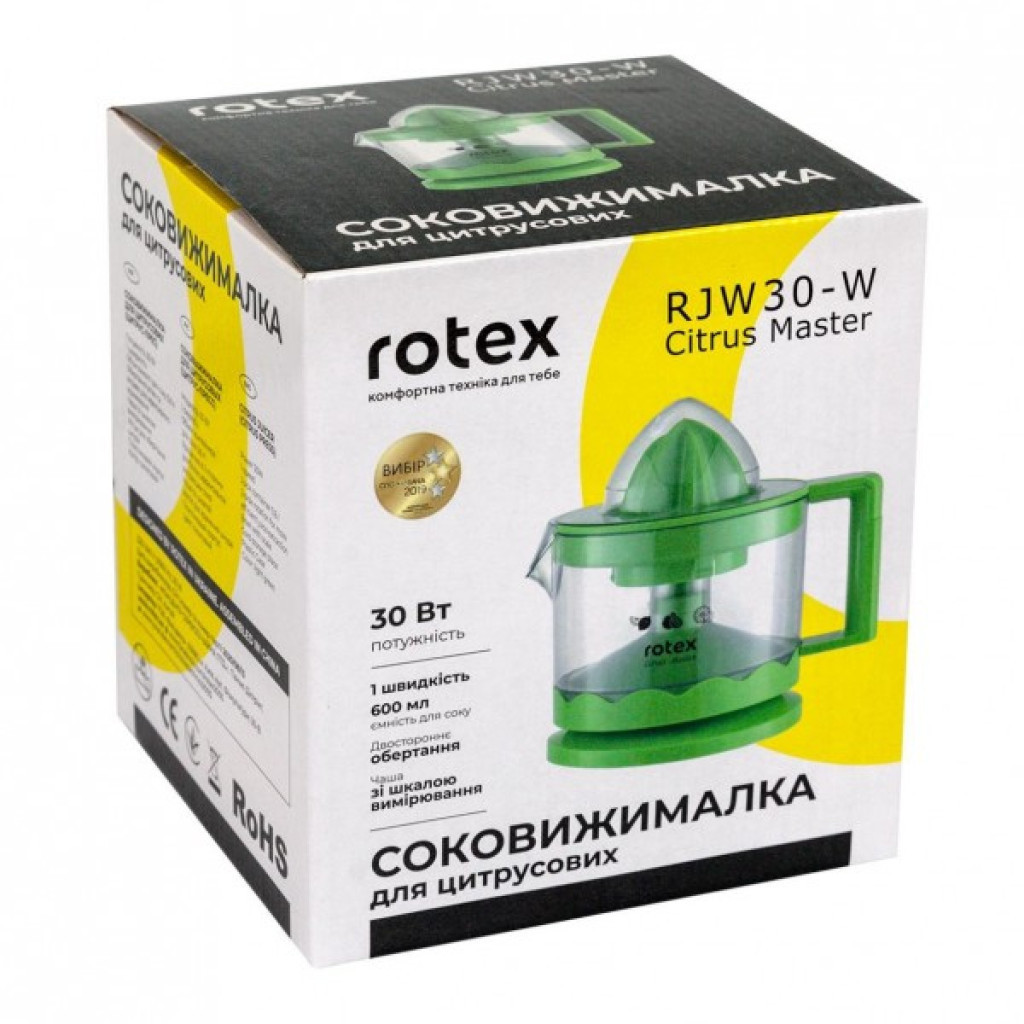 Соковижималка Rotex RJW30-W - зображення 6