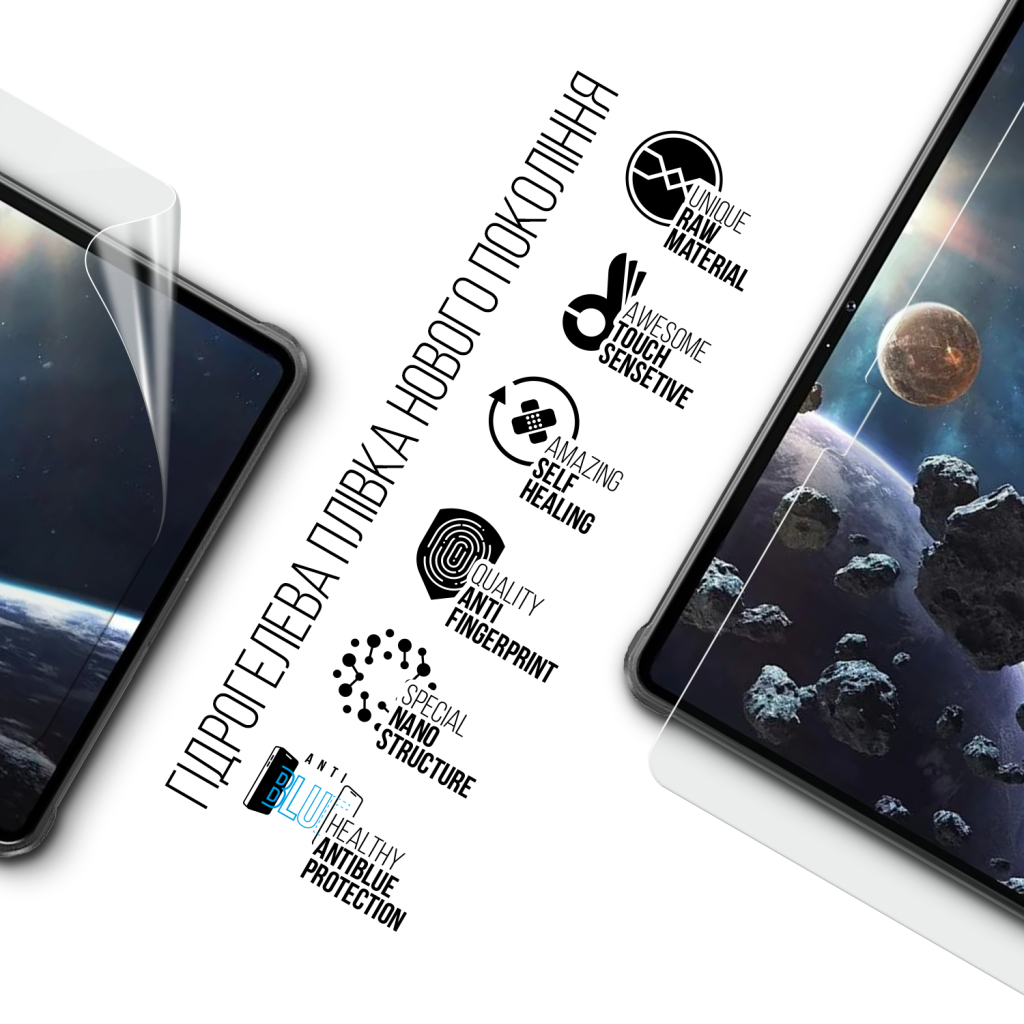 Плівка захисна Armorstandart Anti-Blue Oukitel RT8 (ARM78405) - зображення 2