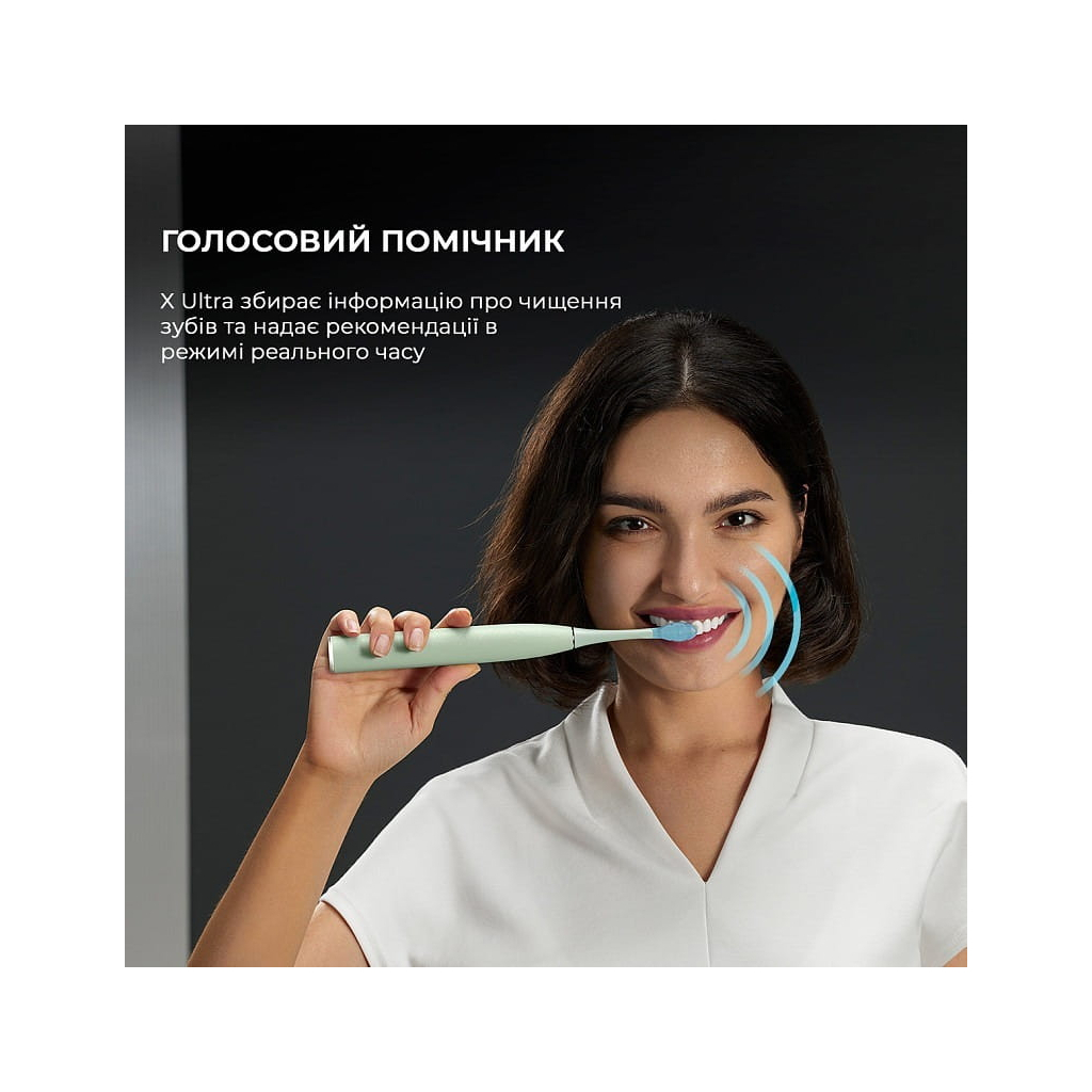 Електрична зубна щітка Oclean X Ultra Set Green (6970810553505) - зображення 6