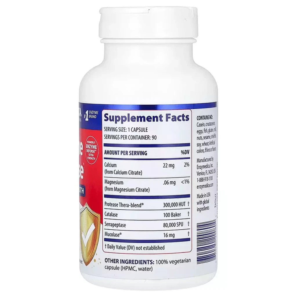Вітамінно-мінеральний комплекс Enzymedica Ферменти для захисту імунної системи, Immune Defense, Extra Strength (ENZ-29080) - зображення 2
