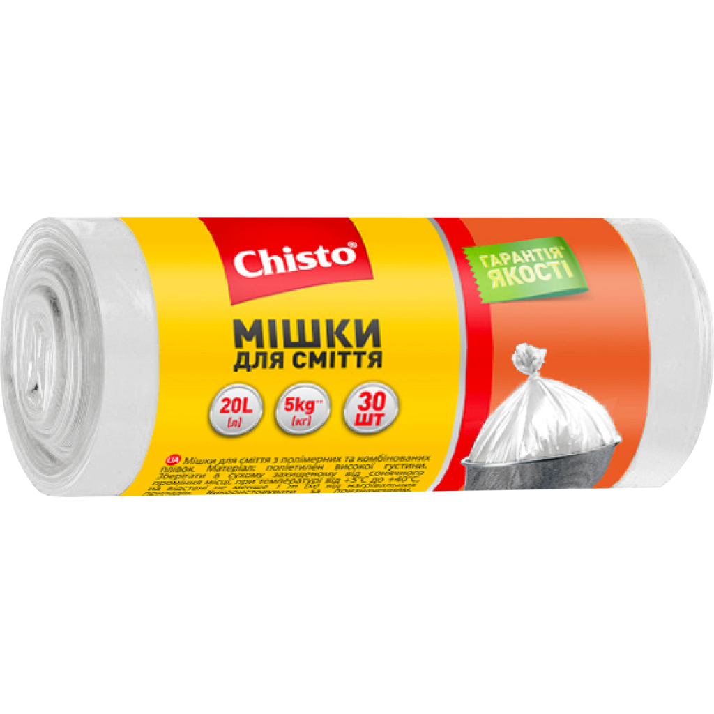Пакети для сміття Chisto Міцні 20 л 30 шт. (4823098407805) - зображення 1