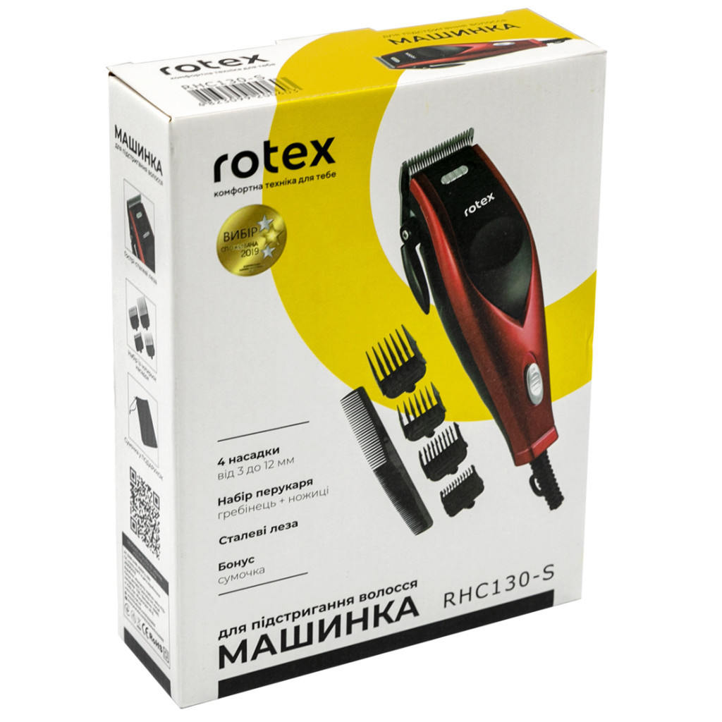 Машинка для стрижки Rotex RHC 130-S (RHC130-S) - зображення 6