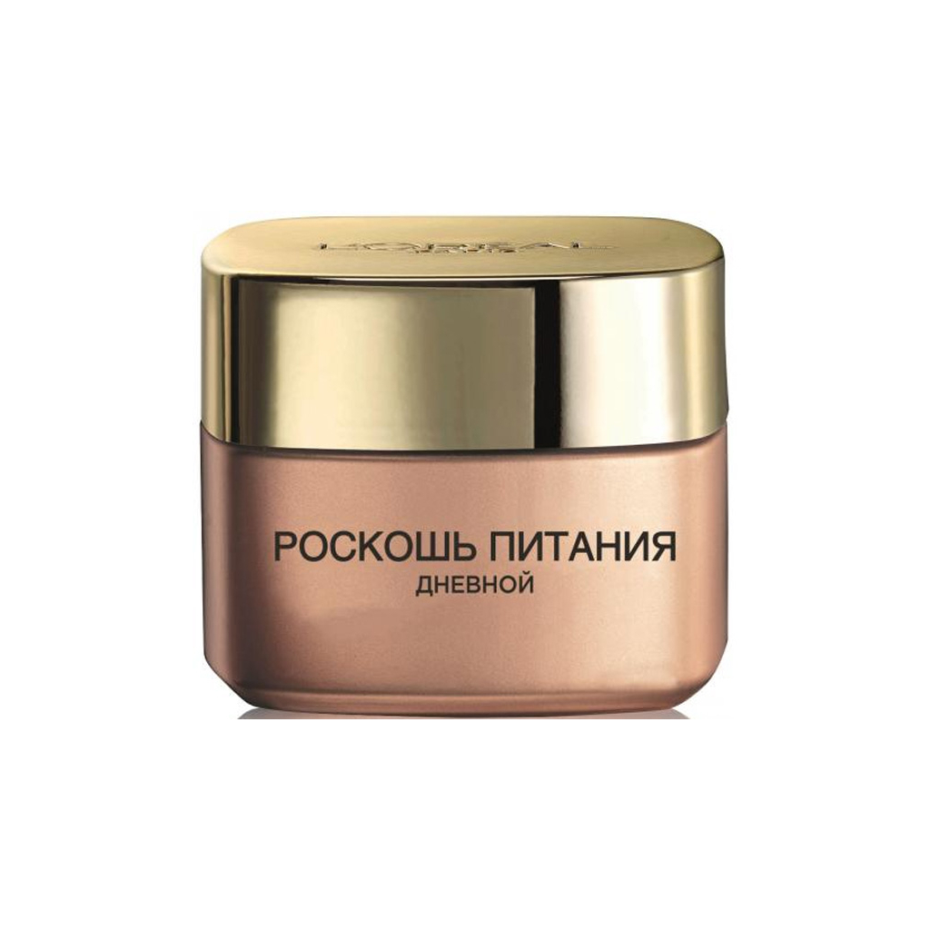 Крем для обличчя L'Oreal Paris Skin Expert Розкіш Живлення денний 50 мл (3600523732586) - зображення 2